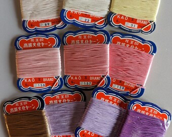 10 Bunka Thread Rayon Kao Brand Japanese Vintage Pink Purple