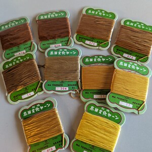 10 Bunka Thread Rayon Matsuhato Brands Japanese Vintage Gold Yellow