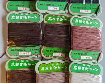 9 Bunka Thread Rayon Matsuhato Brands Japanese Vintage Neutral Brown Black