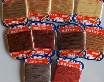 10 Bunka Thread Rayon Kao Brand Japanese Vintage Beige Rust Brown