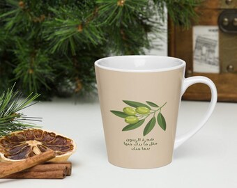 Palestinian Proverb Mugs Set