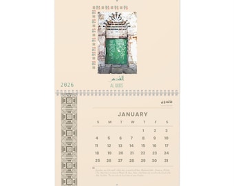 Calendario de pared Puertas de Palestina 2026