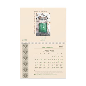Doors of Palestine 2026 within the 1447/1448 Hijri Calendar
