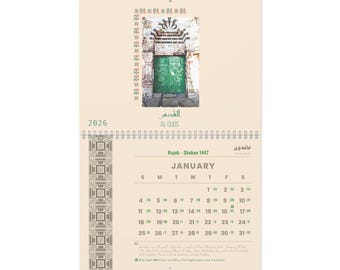 Puertas de Palestina 2026 dentro del Calendario Hégira 1447/1448