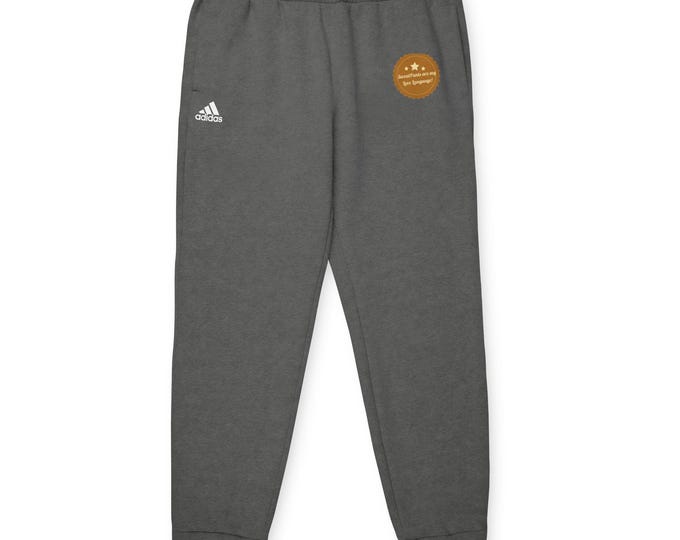 Sweetpants Are My Love Language Quote Unisex Fleece Joggers