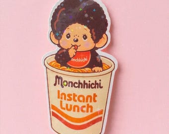 Monkey Instant Lunch Sticker, Holographic Vinyl Decal