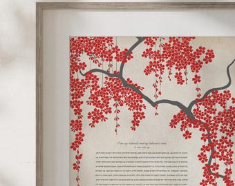 May include: Framed art print featuring a stylized tree with red blossoms and gray branches against a cream background. The print includes text in Hebrew and English, creating a decorative and artistic piece.