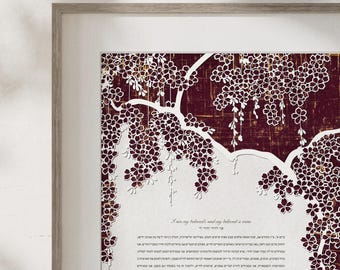 Metallic Papercut Ketubah - Falling Blossoms