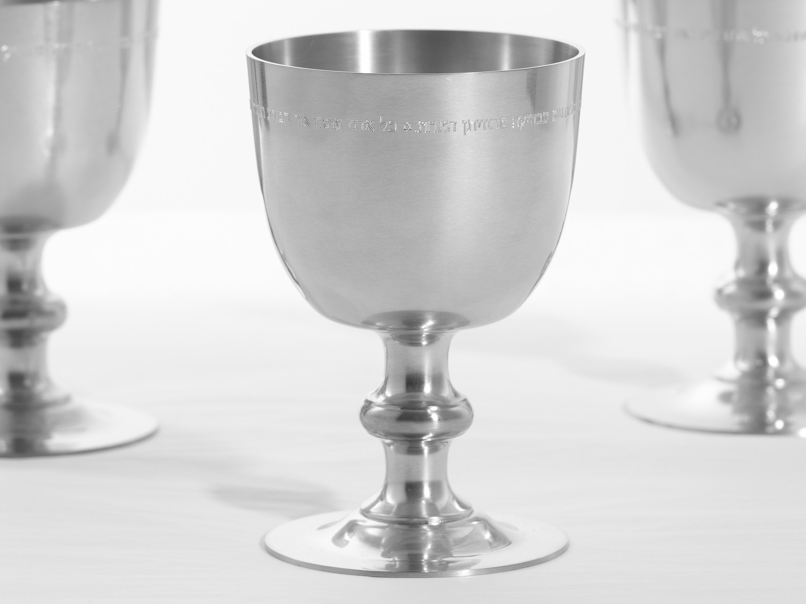 Beloved Pewter Wedding Kiddush Cup by Jennifer Raichman Etsy