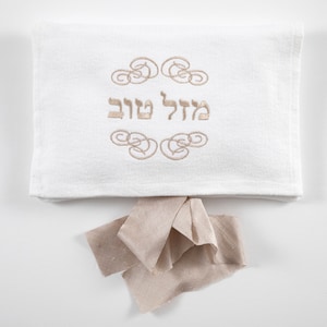 PERSONALIZED Heirloom Embroidered Mazel Tov Smash Pouch. Groom's Smash Pouch. Breaking The Glass Bag. Jewish Glass Breaking Pouch. image 7