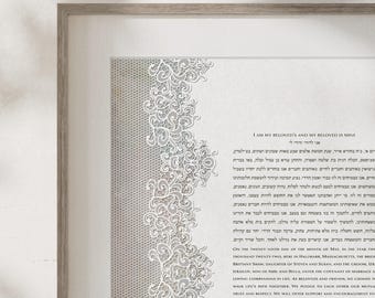 Papercut Ketubah - Lace Fringe