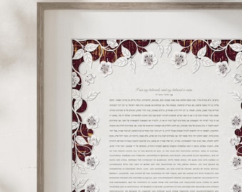 Metallic Papercut Ketubah - Blooming Garden