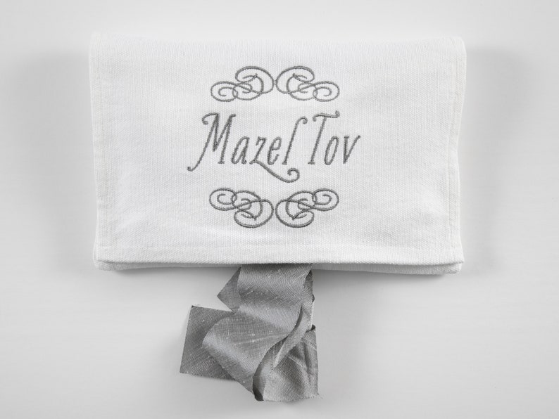 PERSONALIZED Heirloom Embroidered Mazel Tov Smash Pouch. Groom's Smash Pouch. Breaking The Glass Bag. Jewish Glass Breaking Pouch. English / Pewter