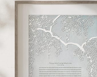 Papercut Ketubah - Falling Blossoms on Cotton, Washi, or Bookcloth