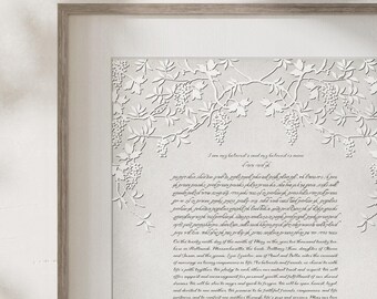 Papercut Ketubah - Grapevines on Cotton, Washi, or Bookcloth