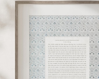 Papercut Ketubah - Art Nouveau Lace