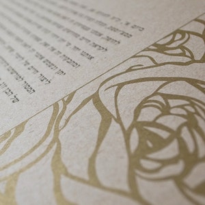 Metallic Offset Gold Ketubah - Roses Frame