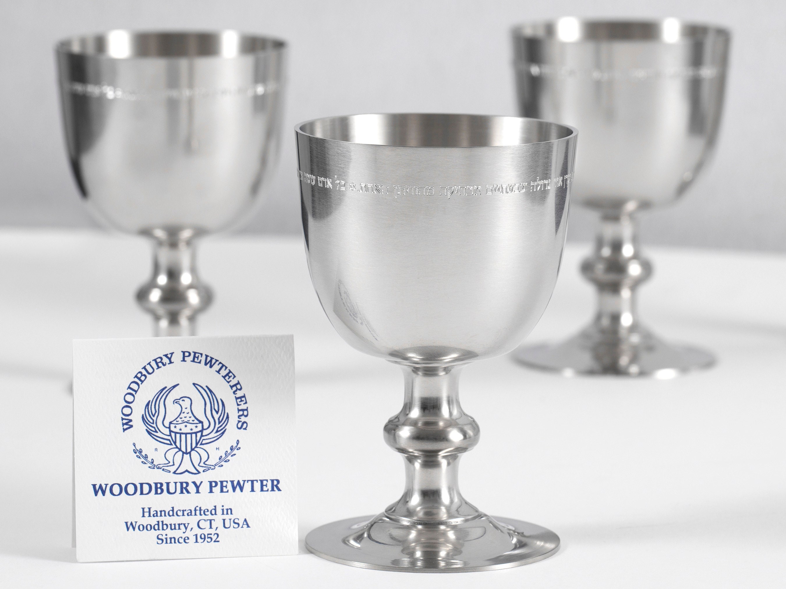 Beloved Pewter Wedding Kiddush Cup by Jennifer Raichman Etsy