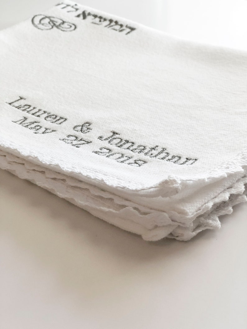 PERSONALIZED Heirloom Wedding Challah Cover with Crocheted Edges. Under the Chuppah. image 6