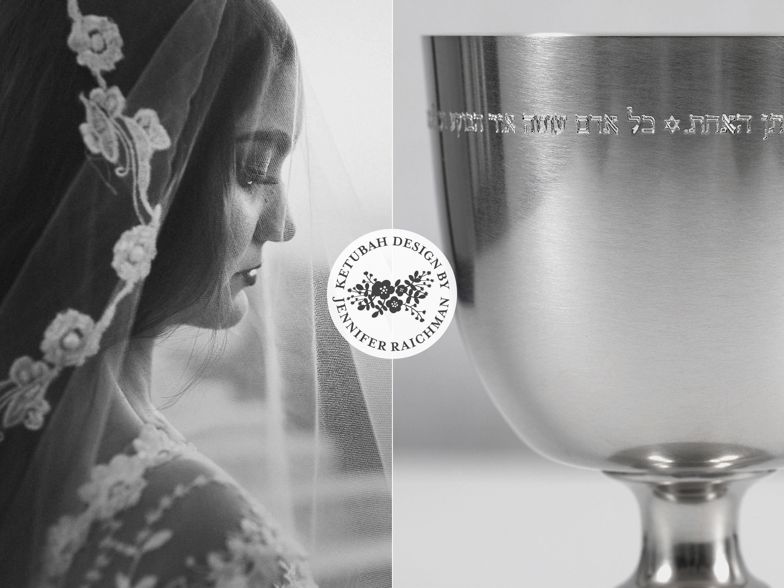Jewish wedding hopa 60 photos - Astyledwedding.com