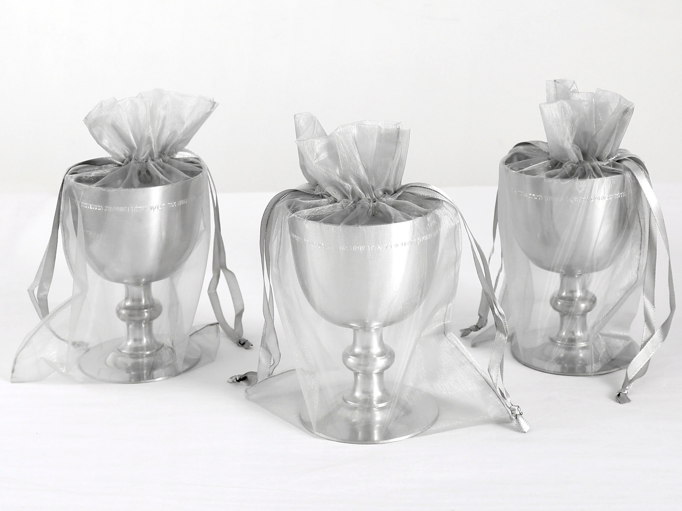 Beloved Pewter Wedding Kiddush Cup by Jennifer Raichman Etsy