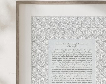 Papercut Ketubah - Art Nouveau Lace on Cotton, Washi, or Bookcloth