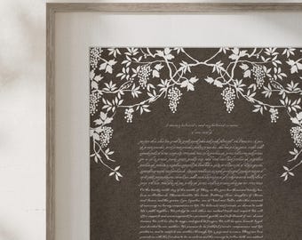 Signature Ketubah Design - Grapevines on Cotton, Washi, or Bookcloth Paper.