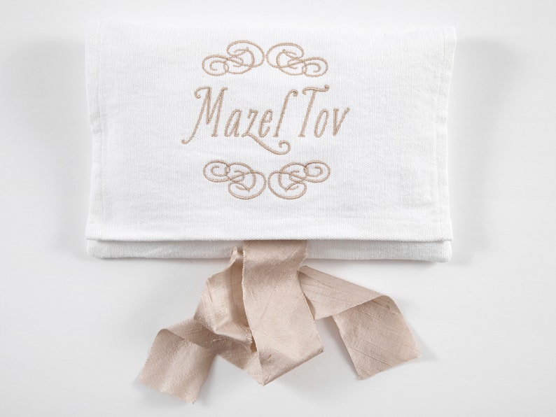 PERSONALIZED Heirloom Embroidered Mazel Tov Smash Pouch. Groom's Smash Pouch. Breaking The Glass Bag. Jewish Glass Breaking Pouch. English / Blush