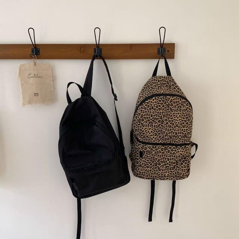 Leopard Zebra Print Backpack