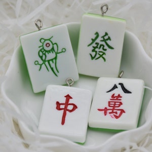 10 Resin/Plastic Mahjong Cabochon,Christmas Tree Ornament,Party Decor,House Decoration,Kawaii Decoden Cute Charm Pendants,30mmx26mm