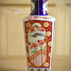 Vintage Japanese Gold Imari Hand Painted Vase