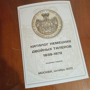 Katalog numizmatyczny niemieckich podwójnych talarów alianckich