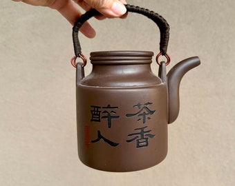 Chinese Yixing Zisha Poem Teapot and Five Cups Dark Brown Purple Clay Rectangle Modernist Style
