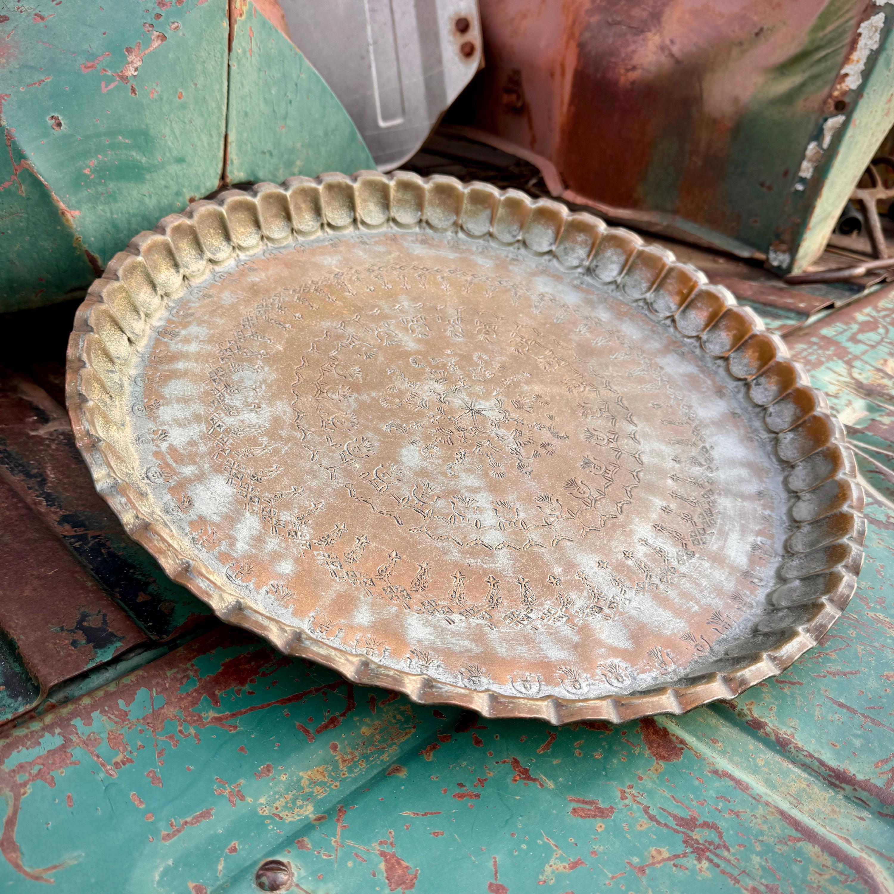 Copper Repousse Plate Copper Repousse Plate