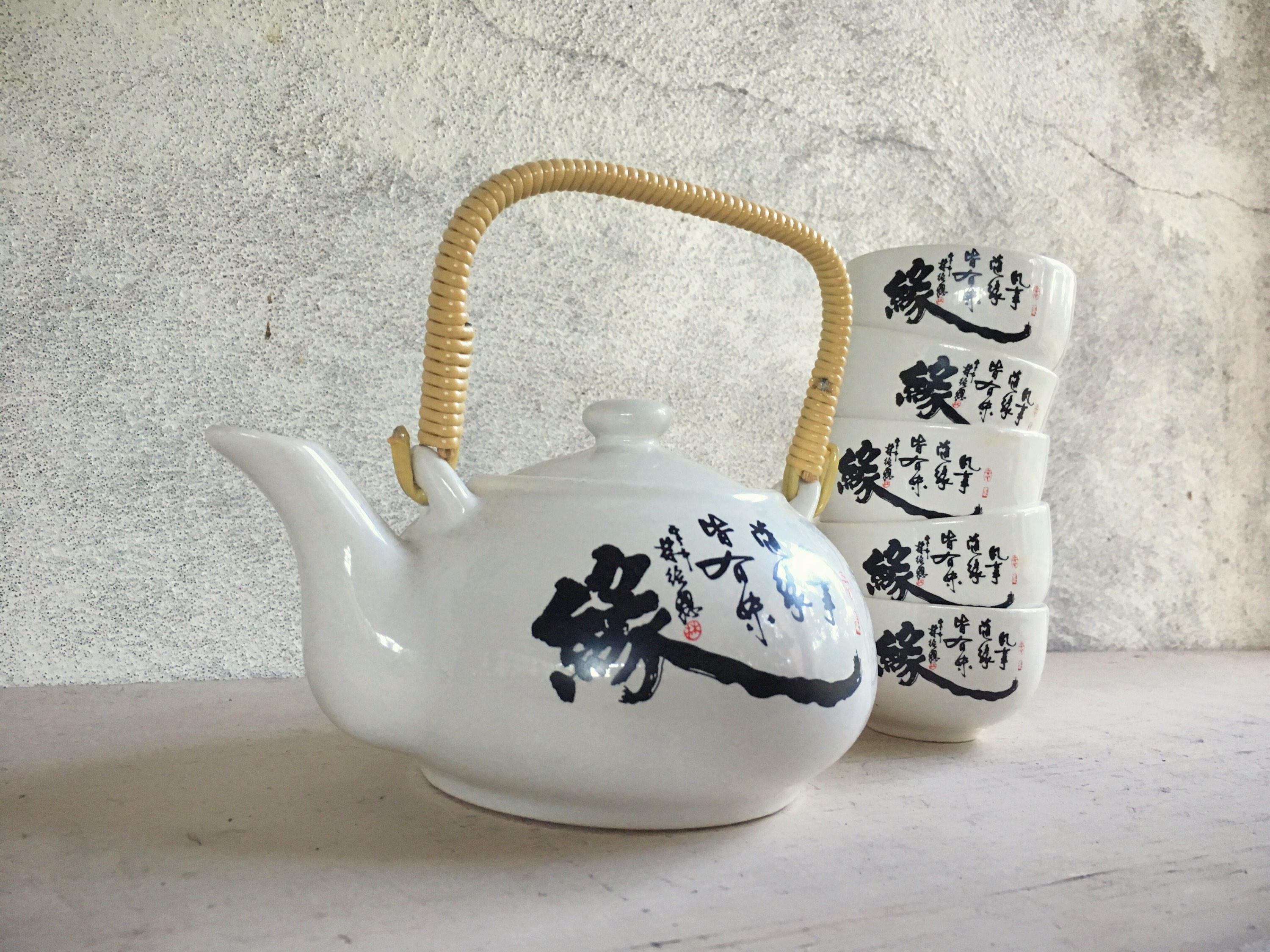 Vintage Japanese Small Teapot, Hot Saki, Sake Kettle, 4 Cups, White, Blue  Leaves, Asian Characters, Fine Porcelain Little Kettle Set, Japan 