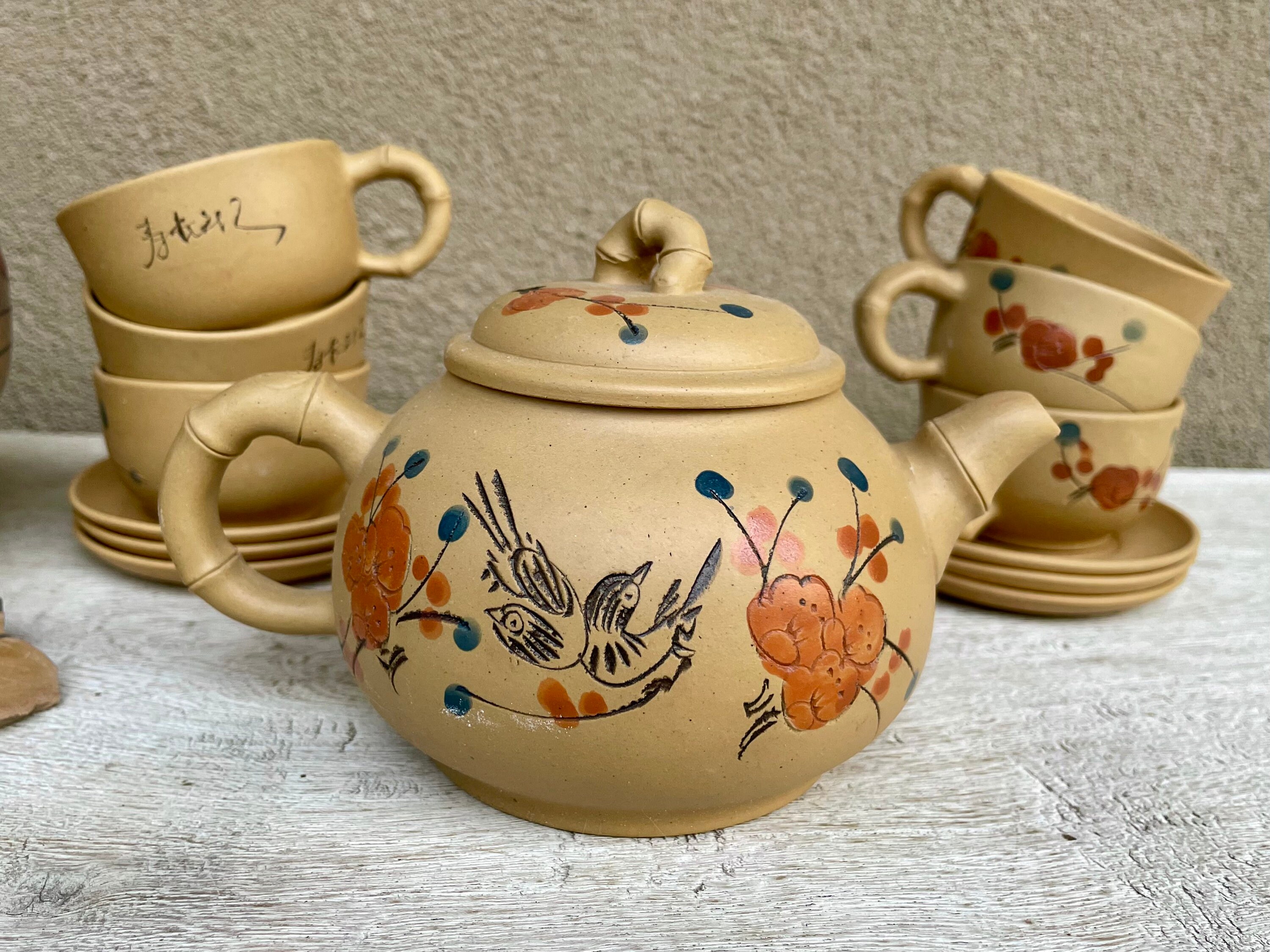 Small Chinese Yixing Teapot and Six Cups with Saucers, Bird and Flower