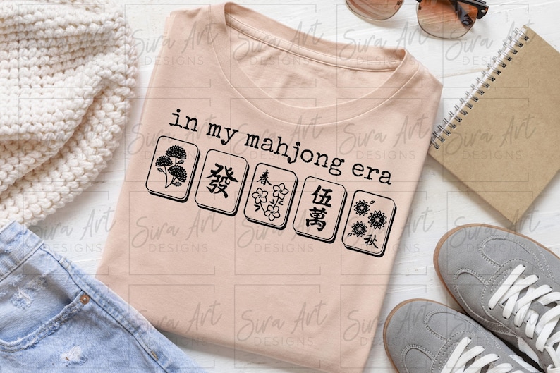 In My Mahjong Era PNG, Chinese Tile Game Shirt Design