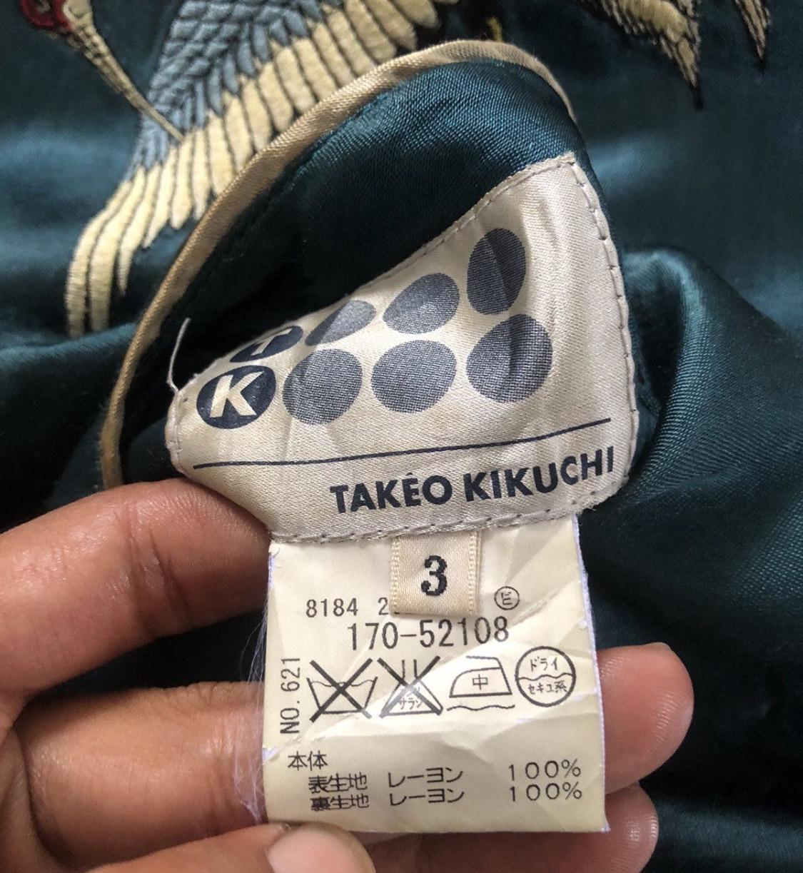 00's japan vintage スカジャン TAKEO KIKUCHI Vintage Takeo Kikuchi Sukajan Souveir Embroidered Reversible