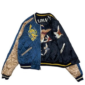 ジャケット・アウター vintage beroa sukajan vintage beroa sukajan