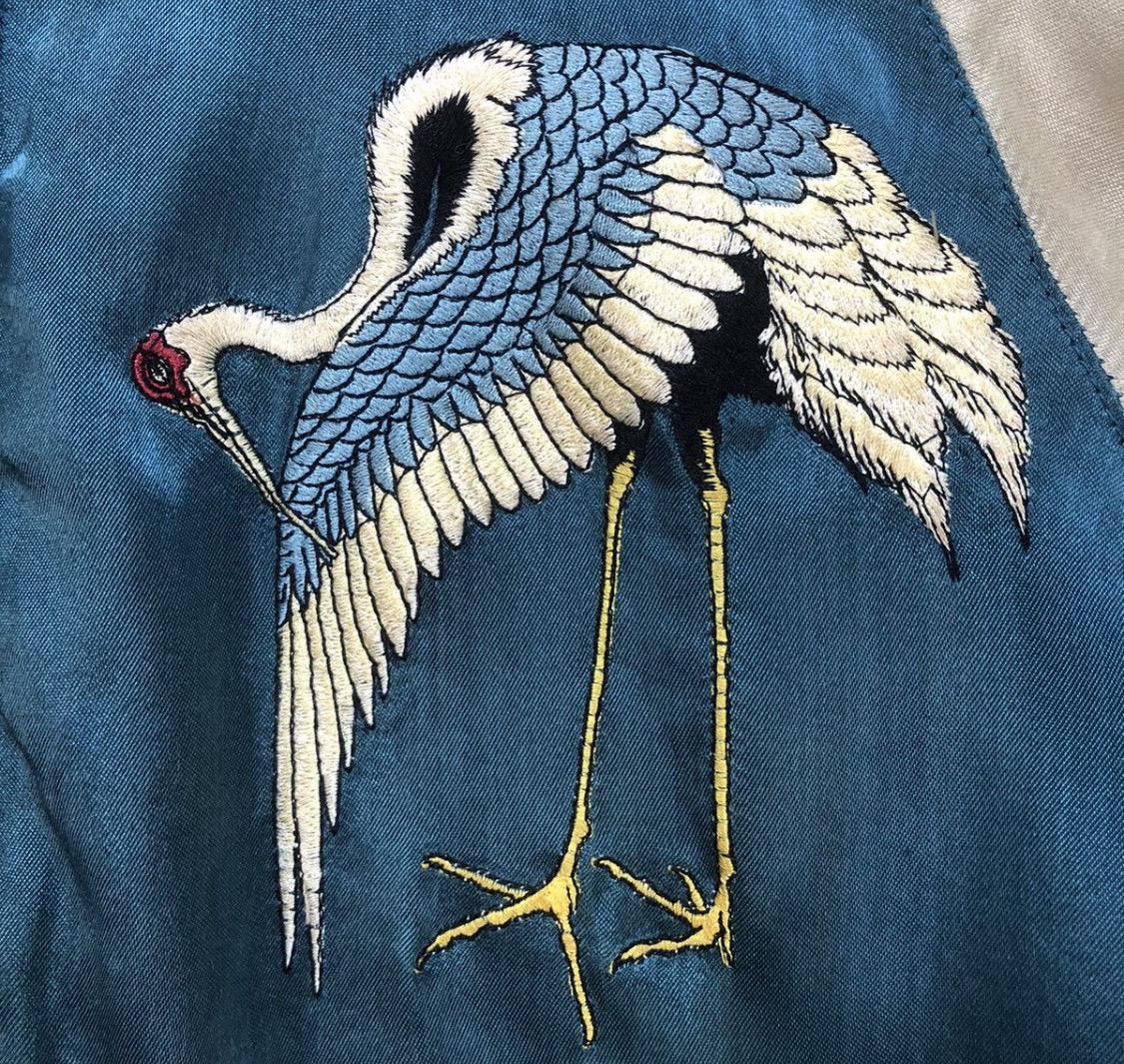 Vintage Takeo Kikuchi Sukajan Souveir Embroidered Reversible