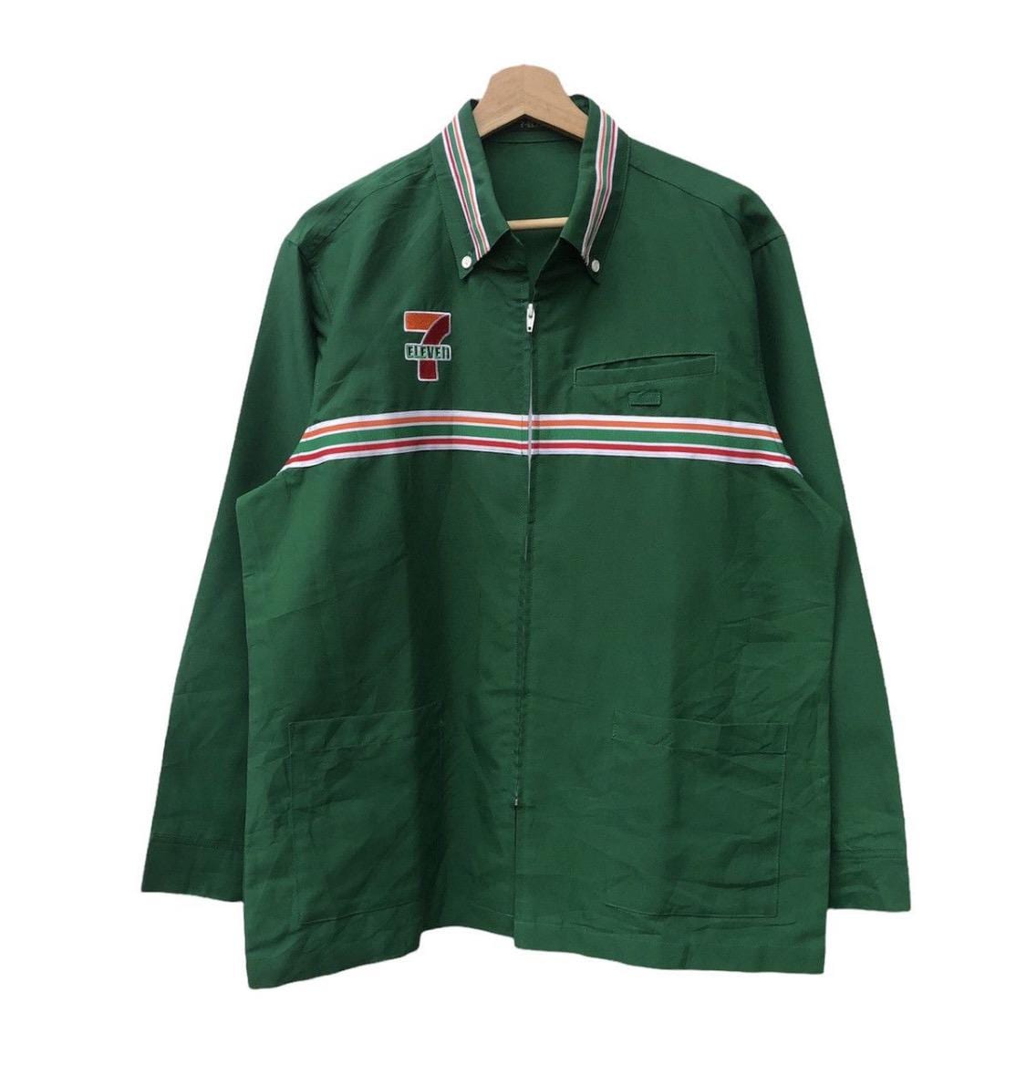 7 Eleven Jacket - Etsy