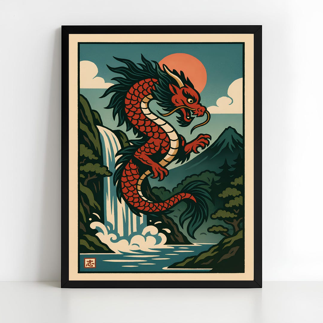 Red Dragon Ukiyo-e Wall Art, Japanese Mythical Waterfall Scene ...