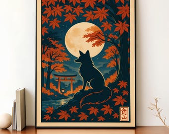 Mystical Japanese Fox Art Print Digital Download | Kitsune Moonlit Forest Wall Decor | Japandi Printable Art | Retro Nature Poster