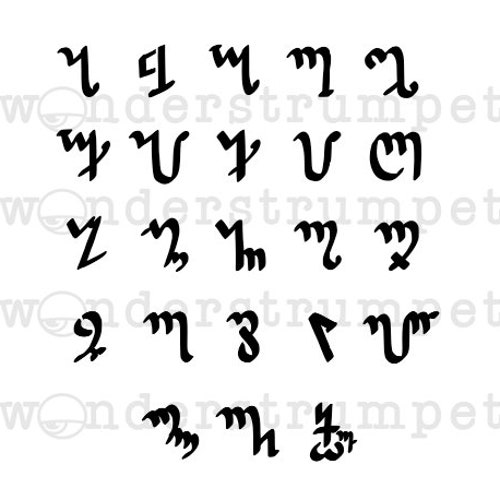 Witchy Grimoire Stencil Series: Alphabet of the Magi Script - Etsy