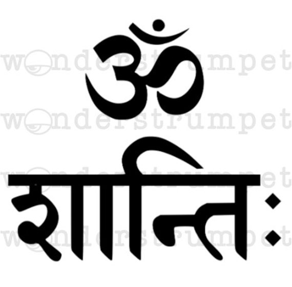 Om Shanti Symbol