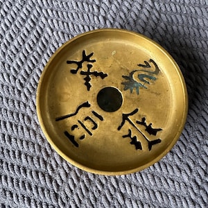 Vintage Brass Chinese or Japanese Asian incense burner