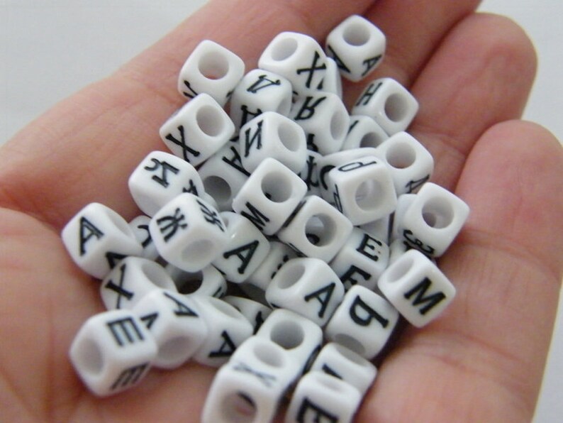 lettre random lettre random