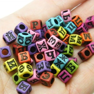400 griechische Buchstaben Perlen quadratisch gemischt aus Acryl AB670
