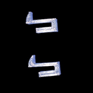 May include: Two light blue, stylized letterforms against a black backdrop. The shapes have a textured, glittery appearance, with a slight 3D effect. The design is simple and modern, with a minimalist aesthetic.