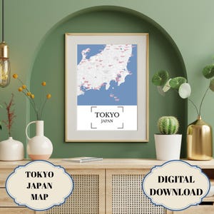 Tokyo Japan Printable Wall Art, Japan Map Poster, Japanese Minimalist Home Decor, Tokto Map Wall Art, Tokyo Map  Digital Print